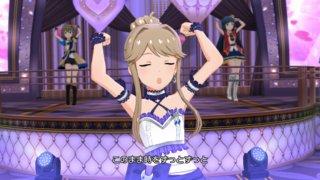 天空橋朋花「ブルームーン・プリズム」7