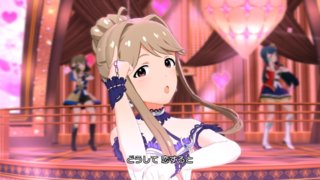 天空橋朋花「ブルームーン・プリズム」13