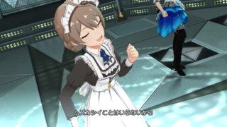 三姉妹カフェ[長女] 桜守歌織10