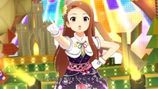 SSR 月光ファンタジア 水瀬伊織2