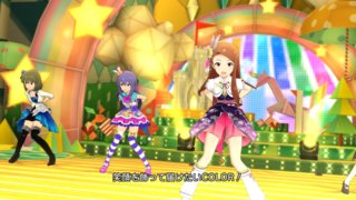 SSR 月光ファンタジア 水瀬伊織10