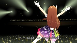 SSR 月光ファンタジア 水瀬伊織13