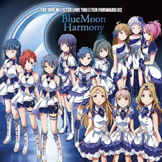BlueMoon Harmony