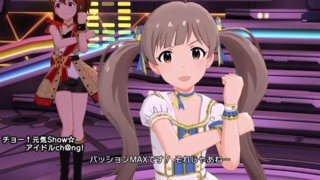 Starlight Melody! 箱崎星梨花「スターライト・プリズム」1