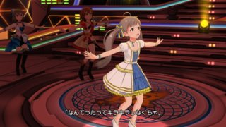 Starlight Melody! 箱崎星梨花「スターライト・プリズム」4