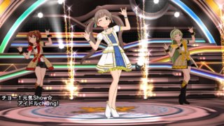 Starlight Melody! 箱崎星梨花「スターライト・プリズム」12