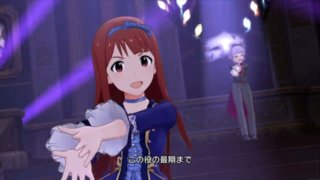 ラスト・アクトレス03