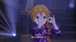 ラスト・アクトレス06