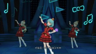 フェスタ・イルミネーション01