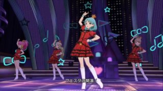 フェスタ・イルミネーション02