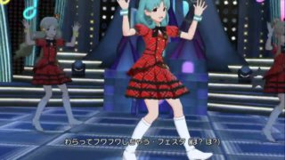 フェスタ・イルミネーション20