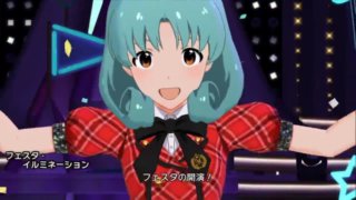 フェスタ・イルミネーション21