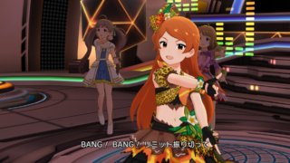 ウンババウッホッホ! 大神環「ジャンピン・ジャングル」04