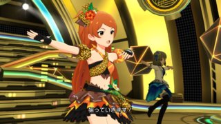 ウンババウッホッホ! 大神環「ジャンピン・ジャングル」06