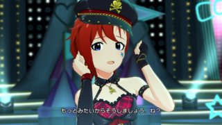 SR D/Zeal ジュリア　付属衣装「ブラッディ・ビート」05