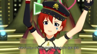 SR D/Zeal ジュリア 付属衣装「ブラッディ・ビート」09