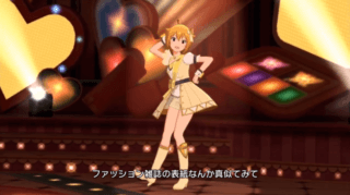 ハルマチ女子01