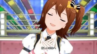 Dreaming!01