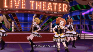Dreaming!06