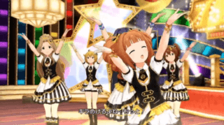 Dreaming!09