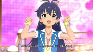 SR HAPPY DREAMER 我那覇響「アクティブ・マイフレンド」02