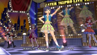 SR HAPPY DREAMER 我那覇響「アクティブ・マイフレンド」03