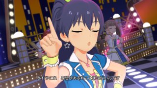 SR HAPPY DREAMER 我那覇響「アクティブ・マイフレンド」04