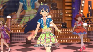 SR HAPPY DREAMER 我那覇響「アクティブ・マイフレンド」05