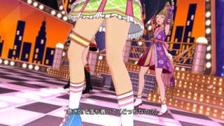 SR HAPPY DREAMER 我那覇響「アクティブ・マイフレンド」09