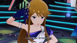 サジタリアス 所恵美「サジタリアス・アロー」02