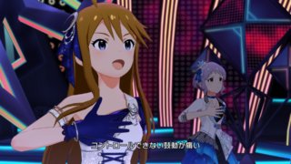 サジタリアス 所恵美「サジタリアス・アロー」03