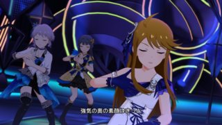 サジタリアス 所恵美「サジタリアス・アロー」05