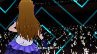 サジタリアス 所恵美「サジタリアス・アロー」06