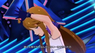 サジタリアス 所恵美「サジタリアス・アロー」07