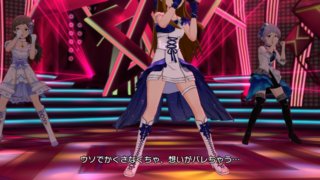 サジタリアス 所恵美「サジタリアス・アロー」09