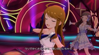 サジタリアス 所恵美「サジタリアス・アロー」10