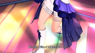 サジタリアス 所恵美「サジタリアス・アロー」11