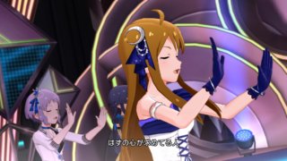 サジタリアス 所恵美「サジタリアス・アロー」14