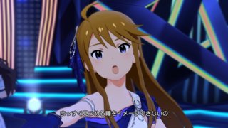 サジタリアス 所恵美「サジタリアス・アロー」15