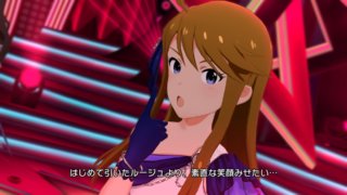 サジタリアス 所恵美「サジタリアス・アロー」16