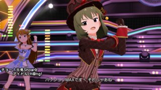 マスター・オブ・ショコラ02