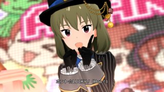 マスター・オブ・ショコラ アナザー04