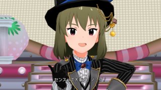 マスター・オブ・ショコラ アナザー05