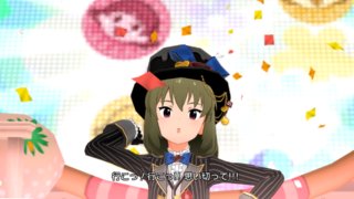 マスター・オブ・ショコラ アナザー06