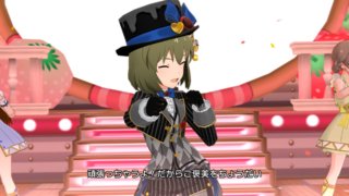 マスター・オブ・ショコラ アナザー07