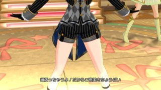 マスター・オブ・ショコラ アナザー08