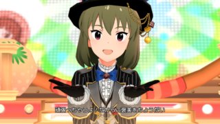 マスター・オブ・ショコラ アナザー09