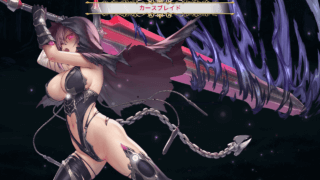 攻略:アートワール キャラ性能解説・キャラ評価
