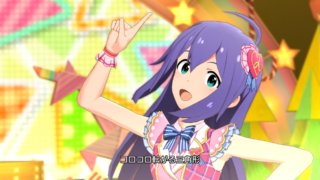 SR Love it! 望月杏奈「ラブ・フォー・ユー」11