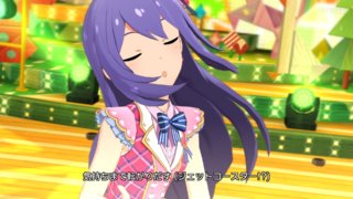 SR Love it! 望月杏奈「ラブ・フォー・ユー」16